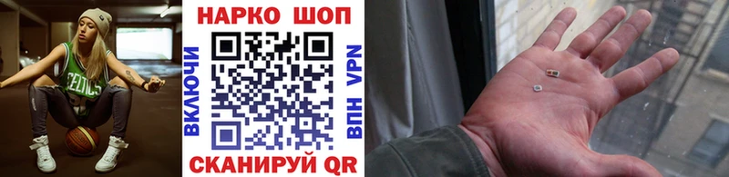  КОКАИН Вихоревка