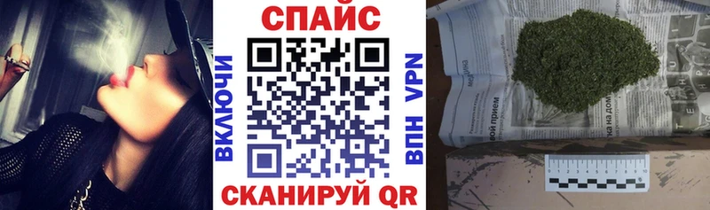 Купить  Вихоревка  БУТИРАТ оксибутират 