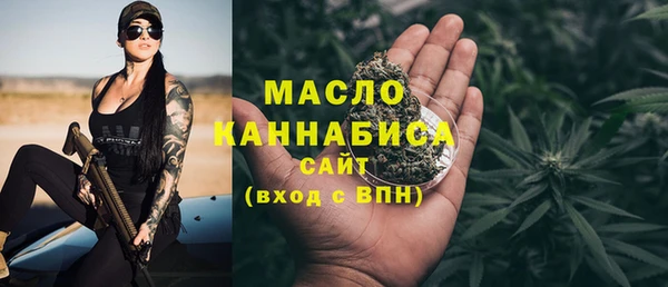 spice Корсаков