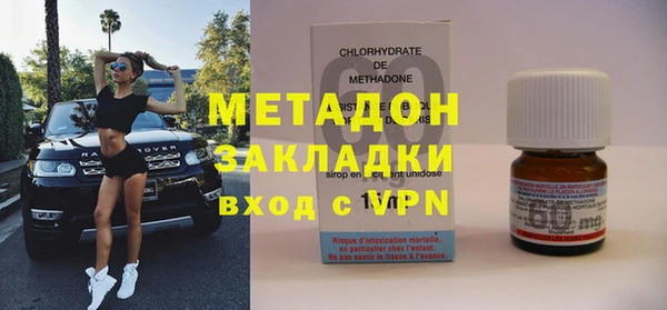 бутик Коряжма