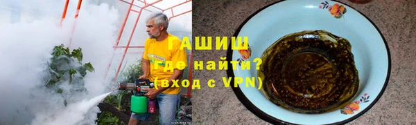 каннабис Костерёво
