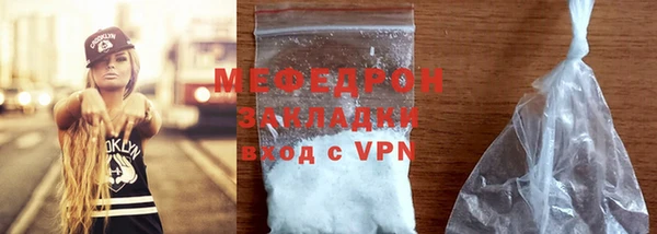 spice Корсаков