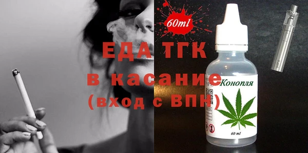 бутик Коряжма