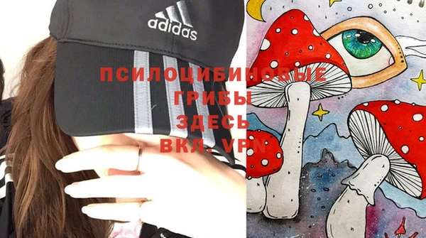 каннабис Костерёво