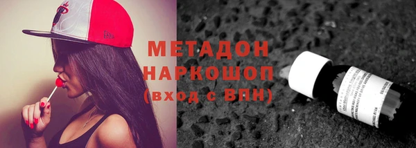 бутик Коряжма
