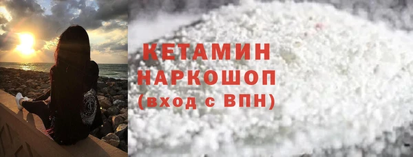 spice Корсаков