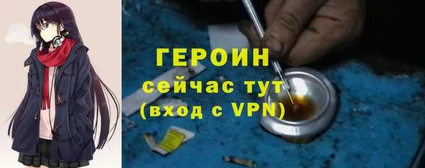 каннабис Костерёво