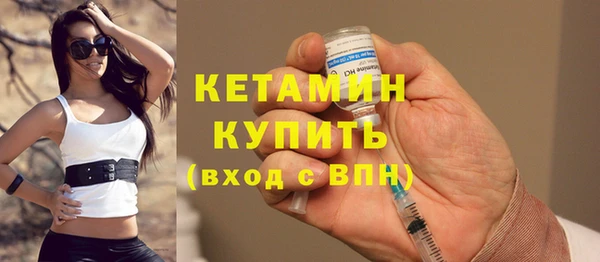 каннабис Костерёво
