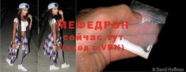 гашишное масло Краснотурьинск