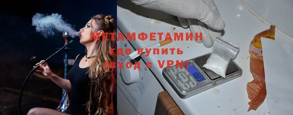 каннабис Костерёво