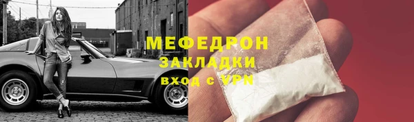 бутик Коряжма