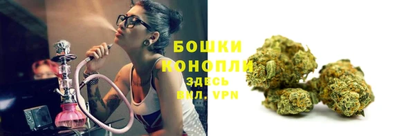 каннабис Костерёво