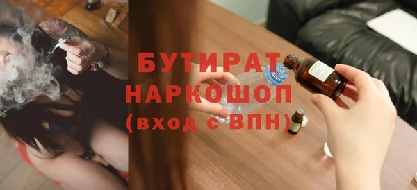 spice Корсаков