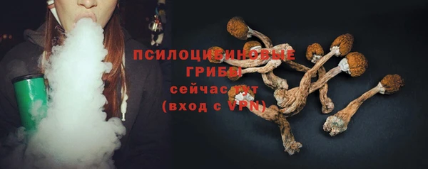 бутик Коряжма