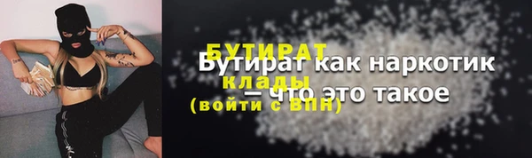 spice Корсаков
