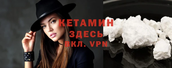 бутик Коряжма
