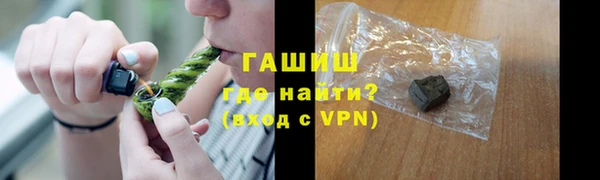 spice Корсаков