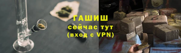 бутик Коряжма