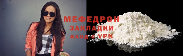 каннабис Костерёво