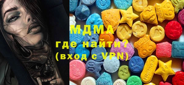 бутик Коряжма
