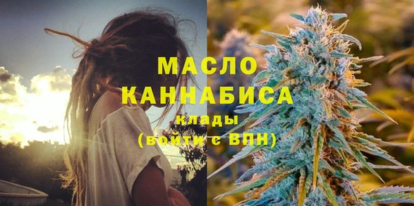 каннабис Костерёво