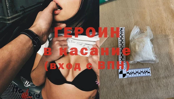 каннабис Костерёво