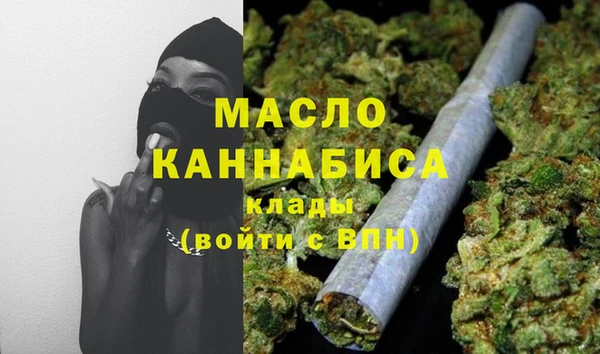 spice Корсаков