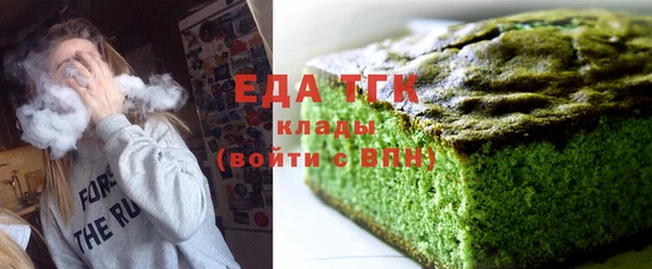 каннабис Костерёво
