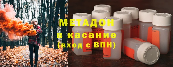 бутик Коряжма