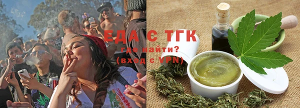 spice Корсаков