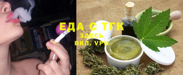 гашишное масло Краснотурьинск