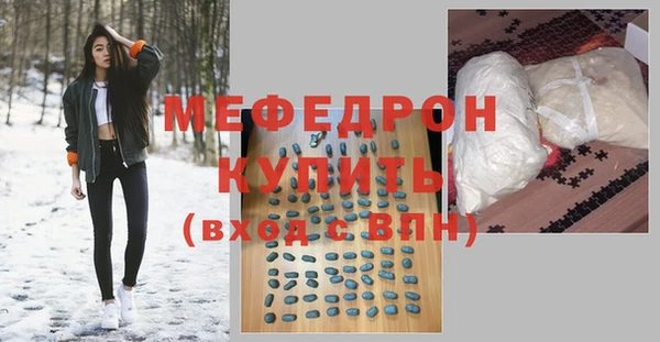 каннабис Костерёво
