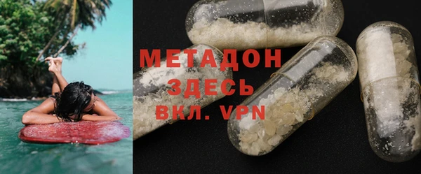 каннабис Костерёво