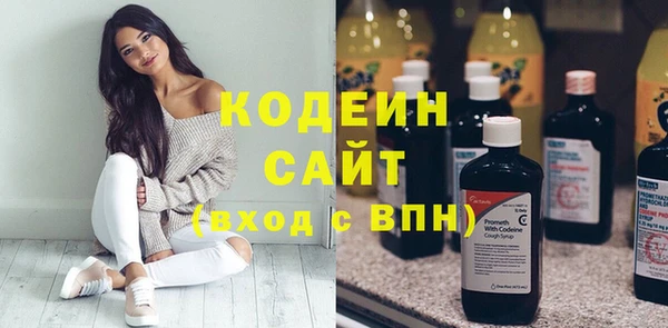бутик Коряжма