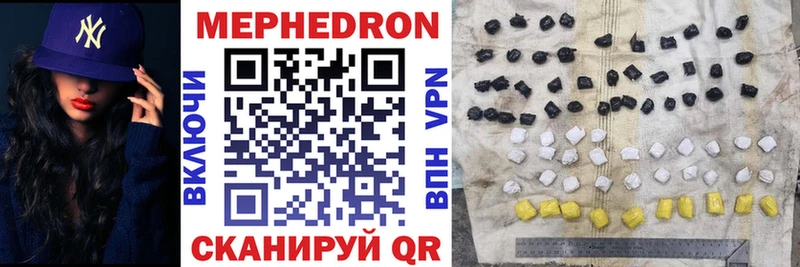 Купить где Вихоревка МЯУ-МЯУ мука