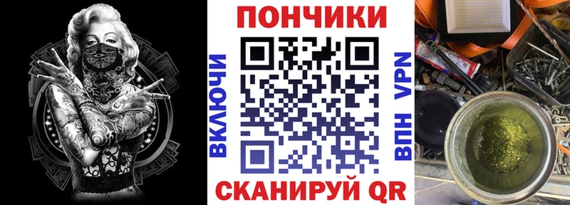 Каннабис марихуана  Купить  Вихоревка 